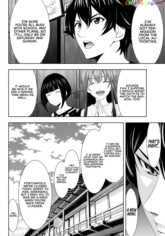 Megami no Cafe Terrace Chapter 9 image 05_optimized